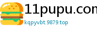 11pupu.com